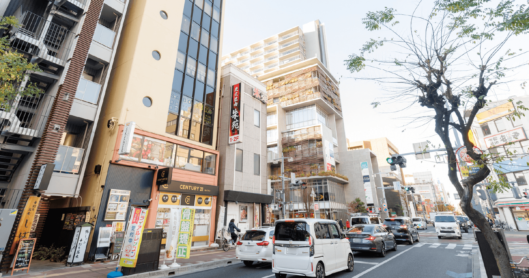 浦和駅4分のSABO-TEN（さぼてん）接骨院はりきゅう院